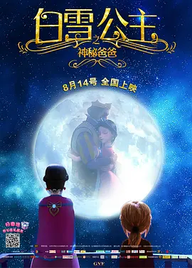 波多野结衣在线观看高清免费资源